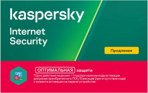 Комплект программного обеспечения Kaspersky Internet Security Russian Edition. 5-Device 1 year Renew