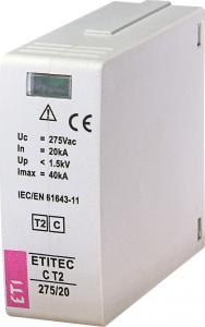 Сменный модуль ETITEC C T2 275/20